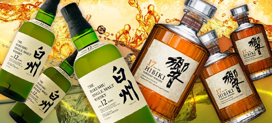 5 Whiskies similar to Hakushu 12 Year Old Whisky