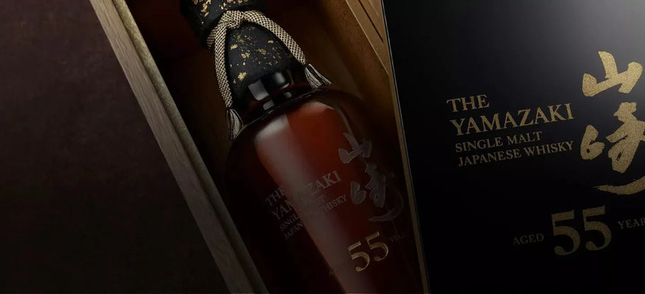 7 Whiskies like Yamazaki 12 Year Old